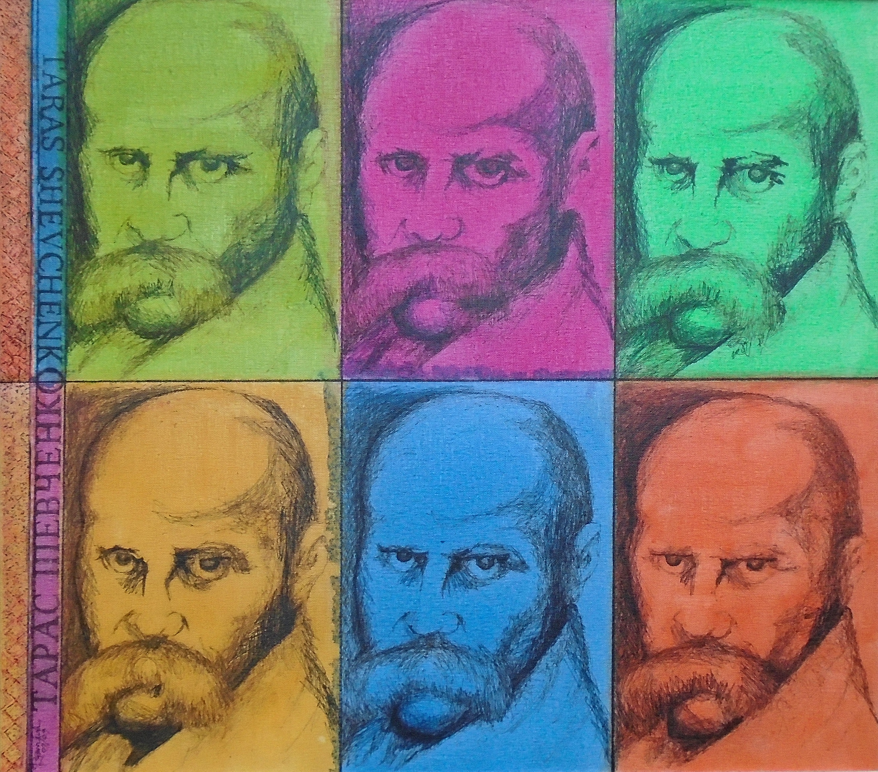 “SHEVCHENKO IN MULTI-COLOURS”, pen & ink, acrylic on canvas